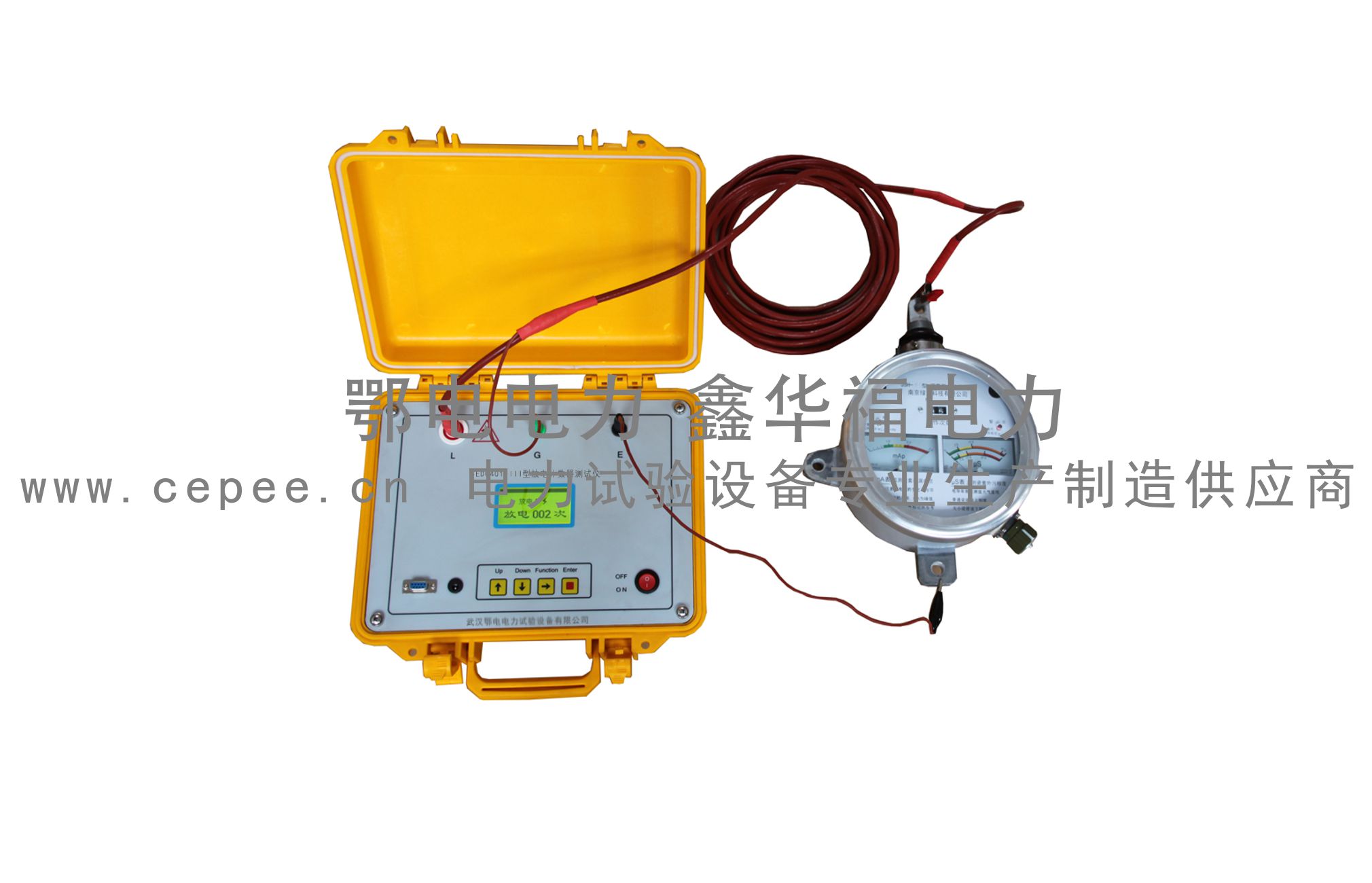 ED0401-III全自动避雷器放电计数器校验仪