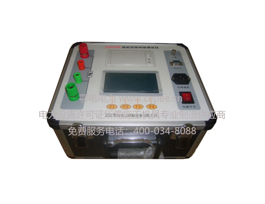 回路电阻测试仪DC：≥100A 四级承试设备 ED0303B回路电阻测试仪