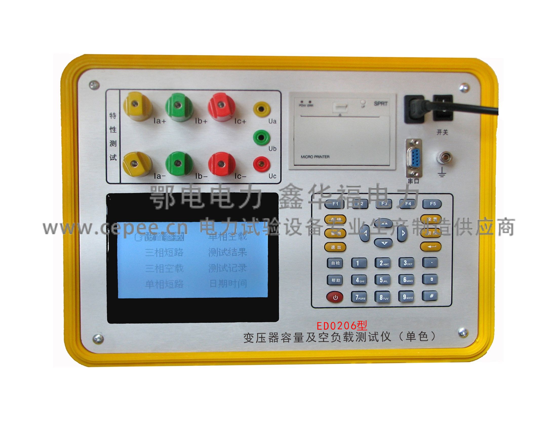 ED0206型变压器容量及空负载特性测试仪(单色）