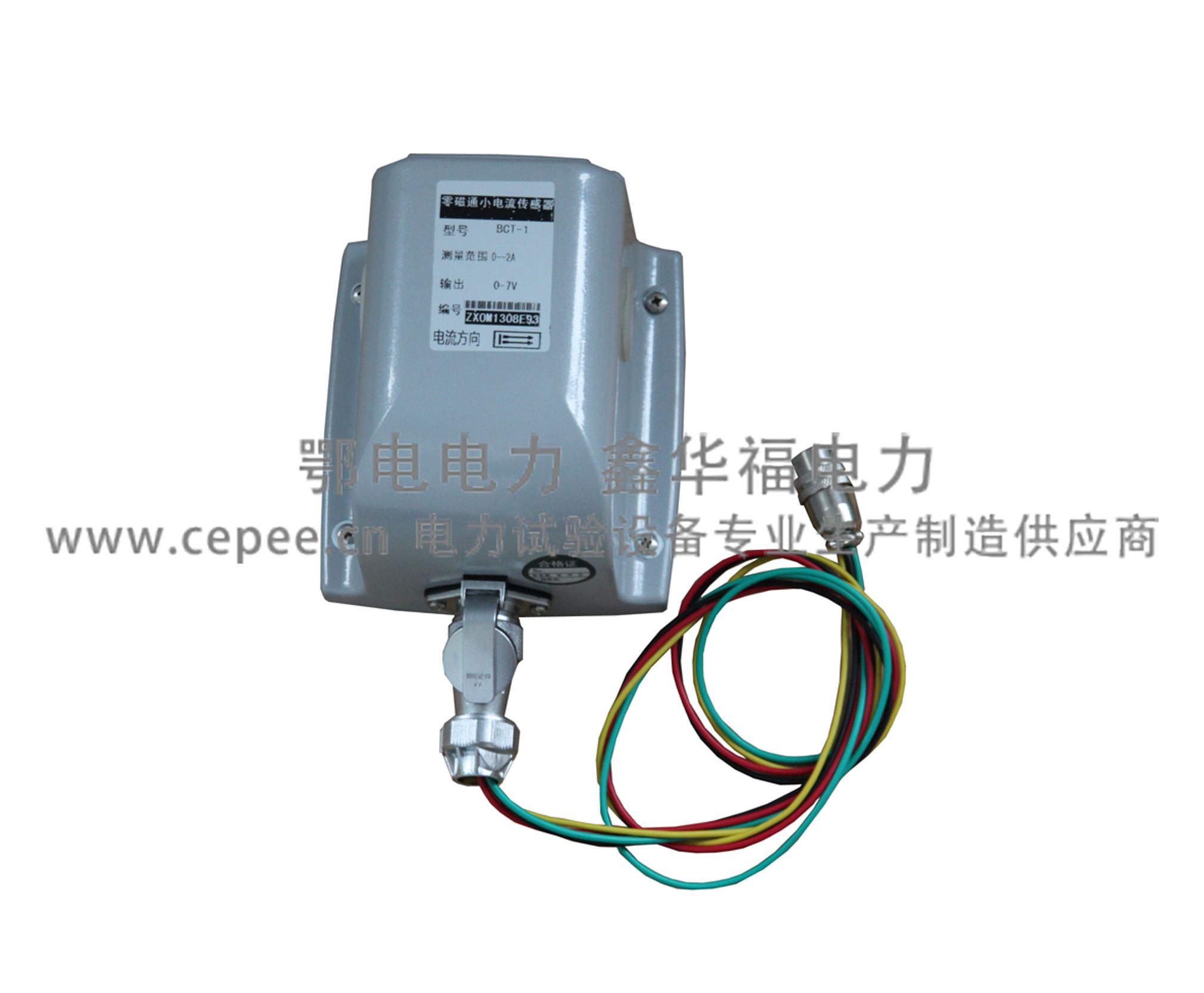 ED8040型变压器铁芯接地电流在线监测装置(图3)