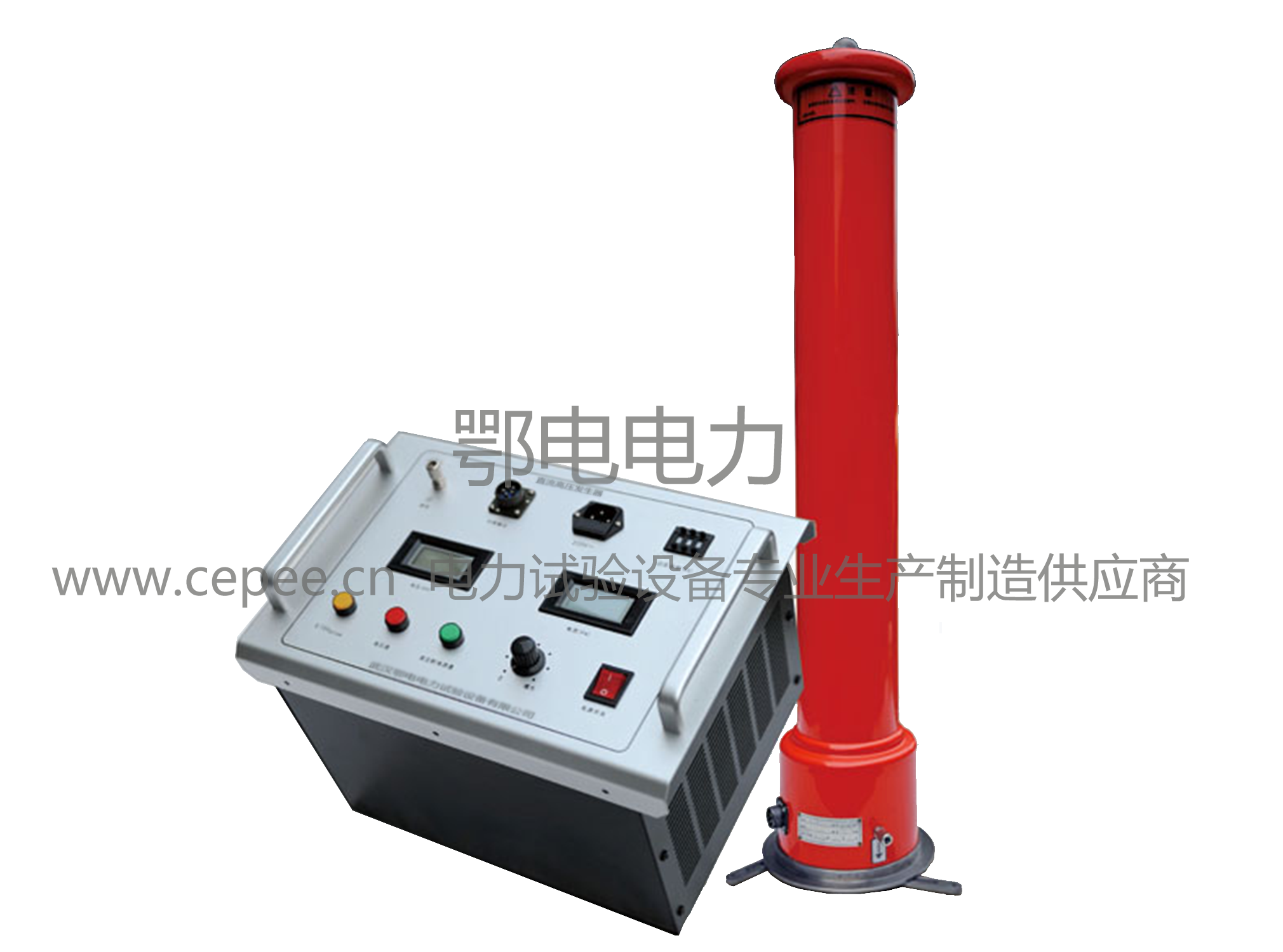 ZGF系列便携式直流高压发生器