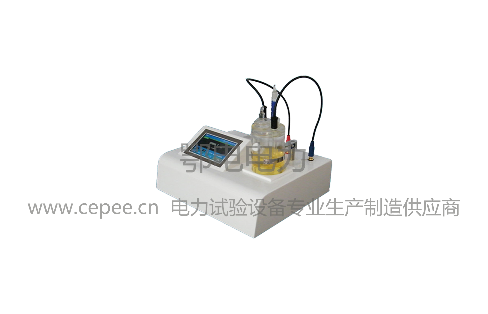 EDWS-6型微量水分测定仪