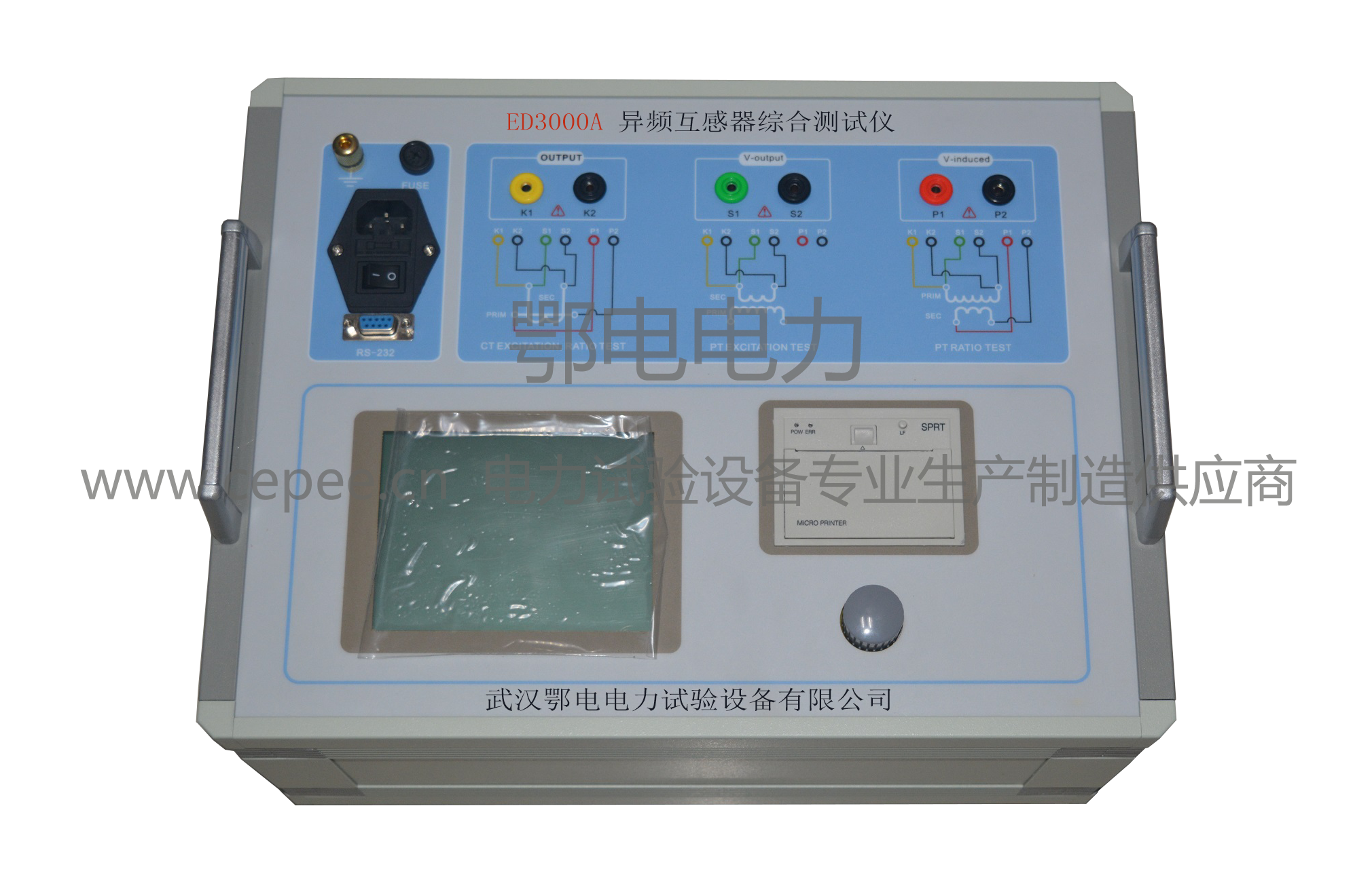 ED3000A 异频互感器综合测试仪