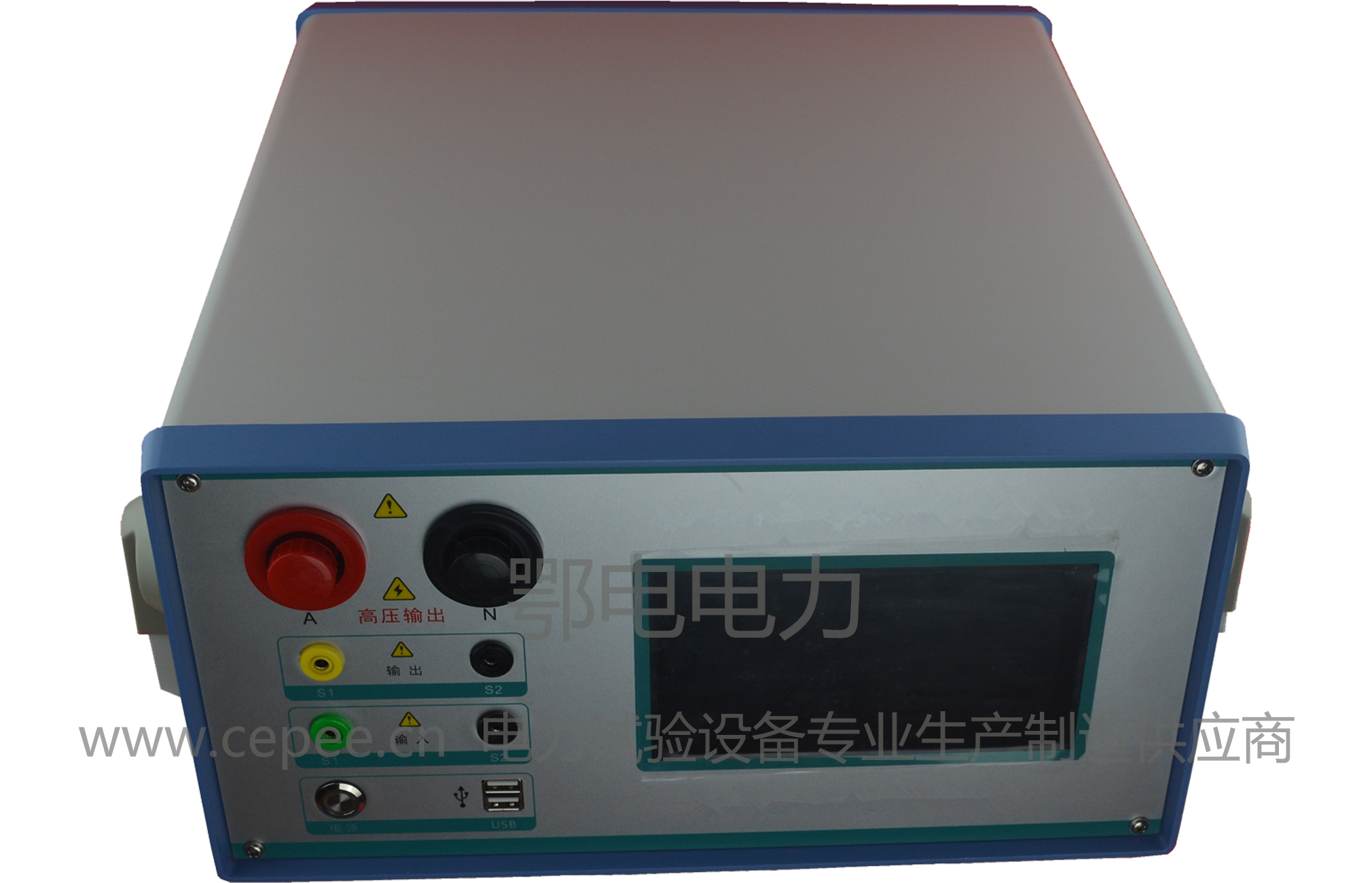 EDPT-2000C便携式电压互感器分析仪