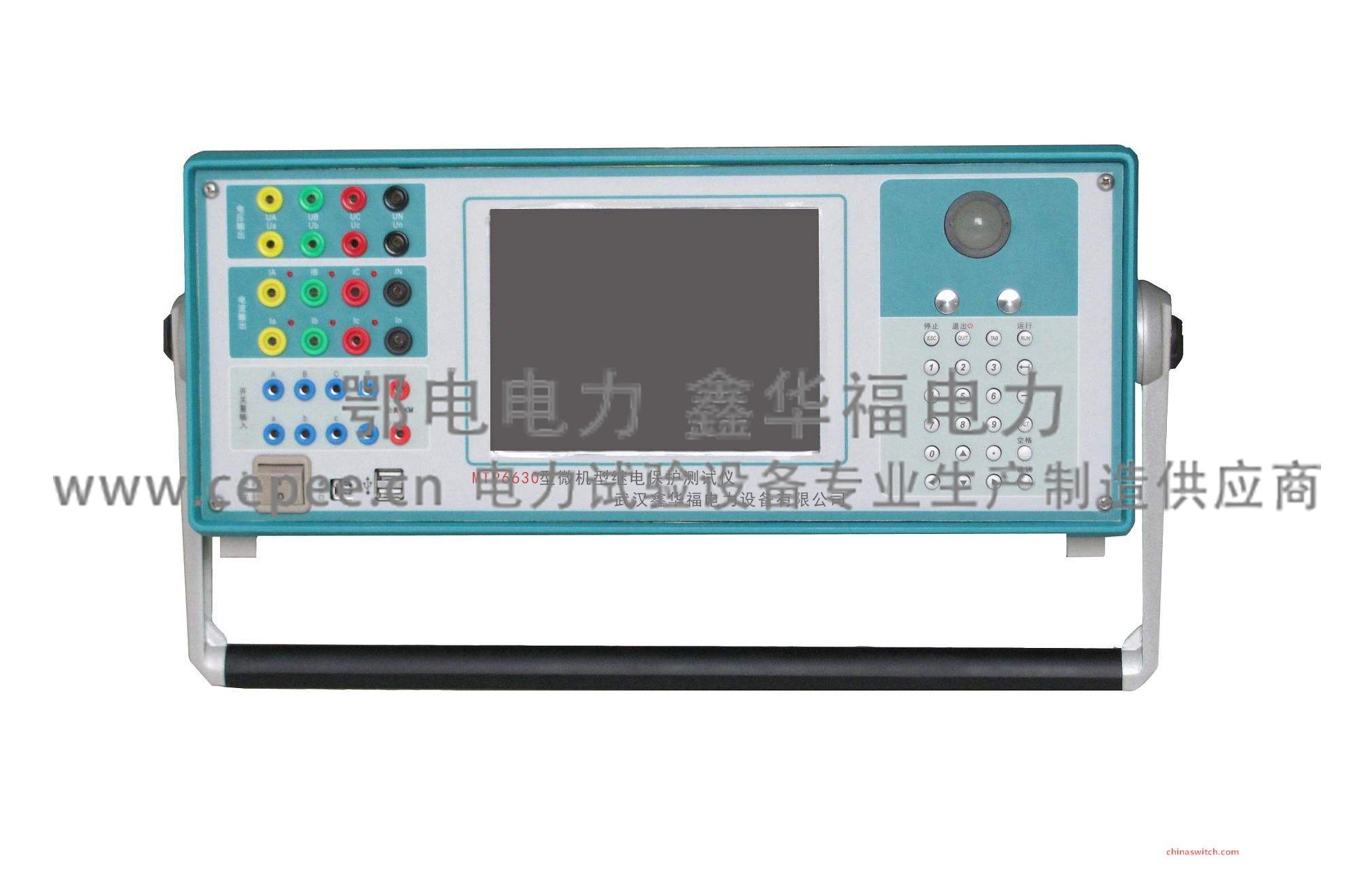 MTP6630微机继电保护测试仪