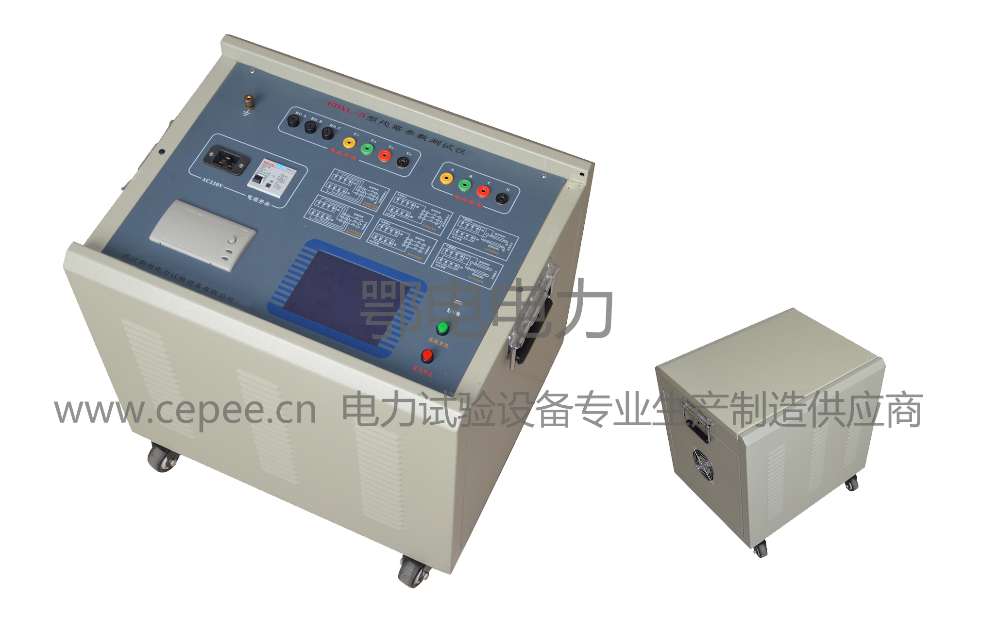 EDXL-3型线路参数测试仪