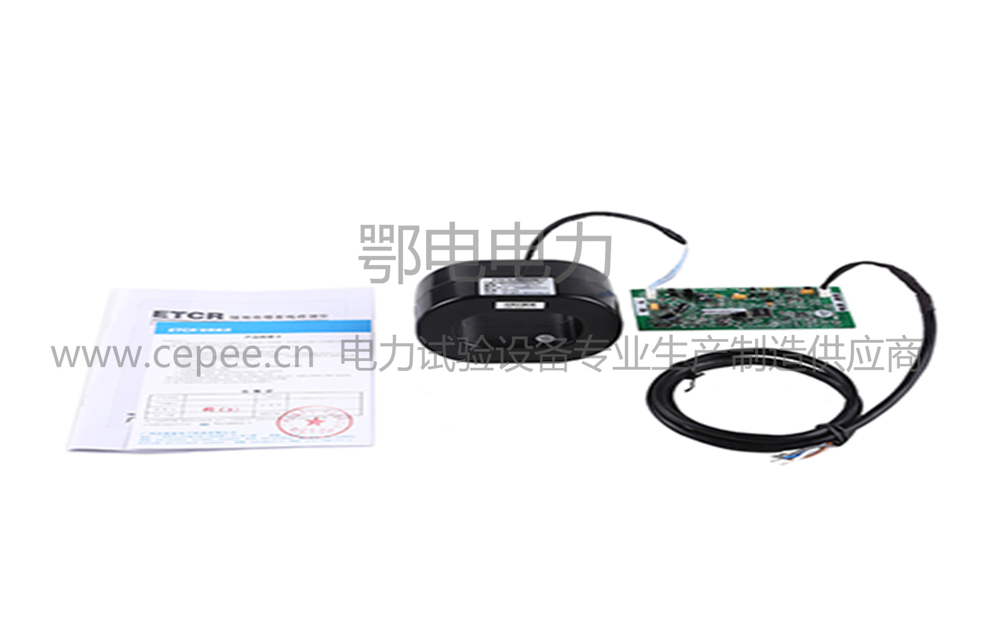 ETCR2800N内置式接地电阻在线检测仪选型,ETCR2800N内置式接地电阻在线检测仪价格,ETCR2800N内置式接地电阻在线检测仪生产厂家,ETCR2800N内置式接地电阻在线检测仪说明书,ETCR2800N内置式接地电阻在线检测仪接线方式,ETCR2800N内置式接地电阻在线检测仪型号,ETCR2800N内置式接地电阻在线检测仪现场,ETCR2800N内置式接地电阻在线检测仪校验,ETCR2800N内置式接地电阻在线检测仪原理