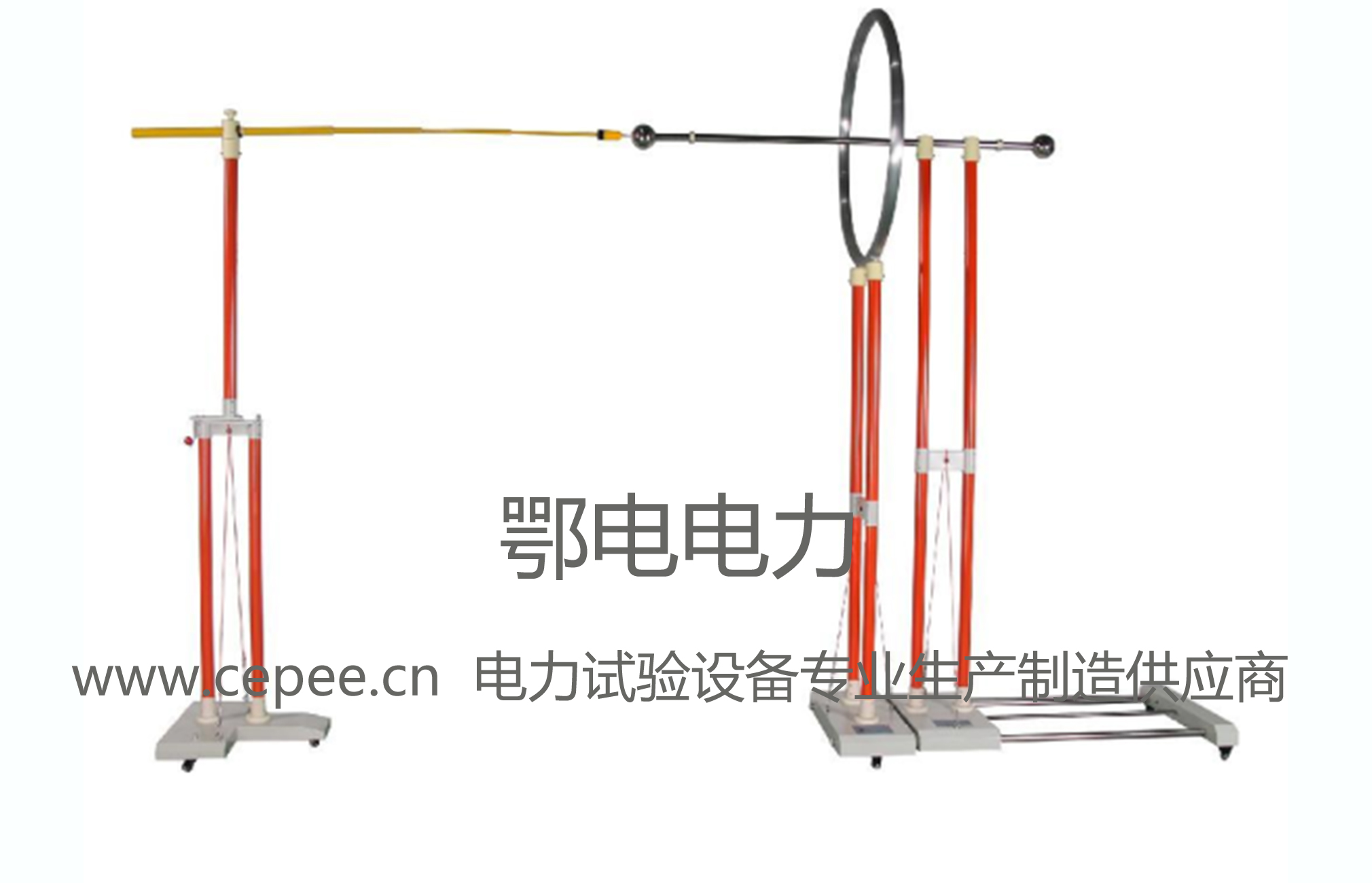 ED5000-B型无线遥控电动验电器试验支架