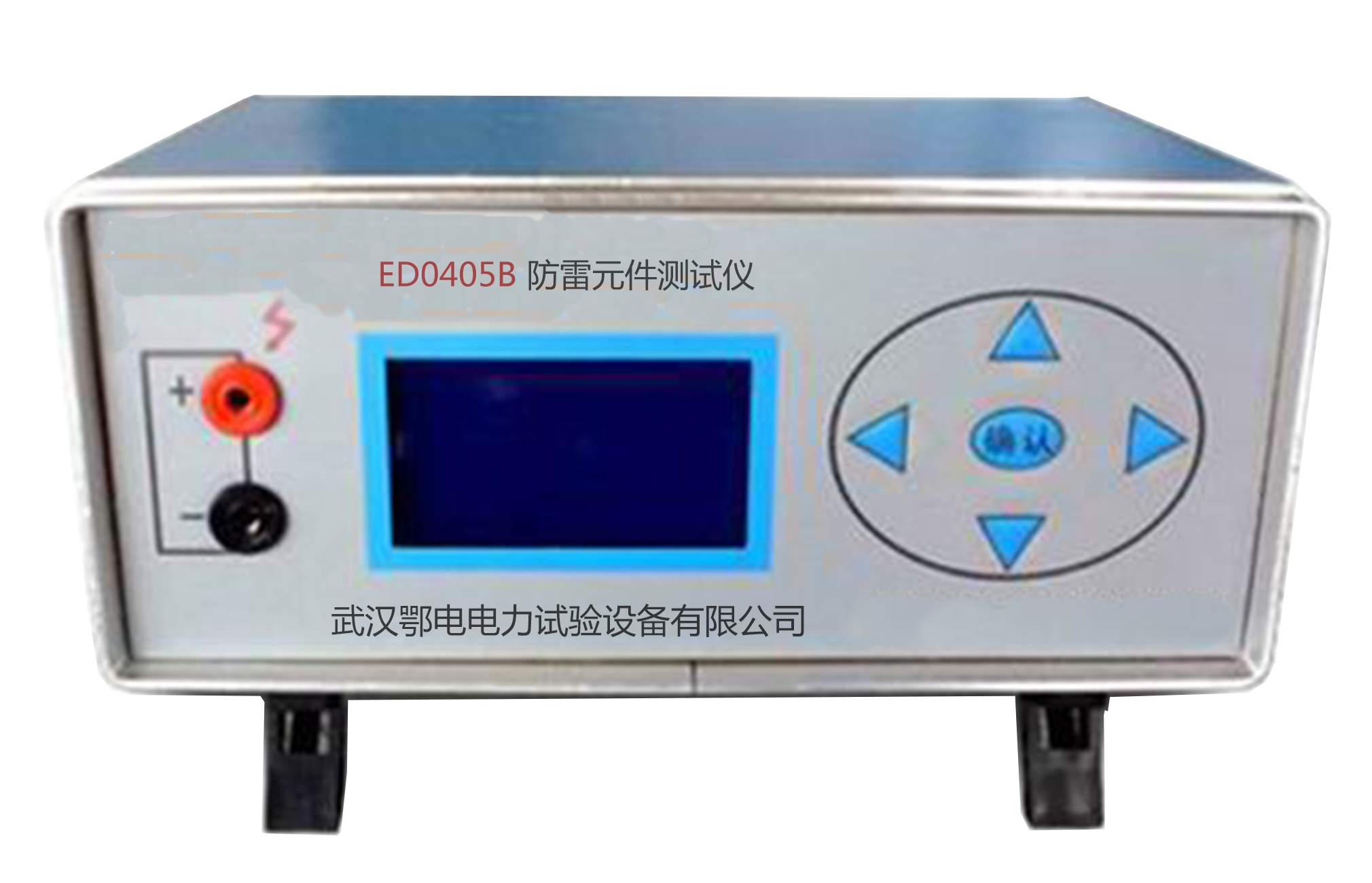 ED0405B防雷元件测试仪.png