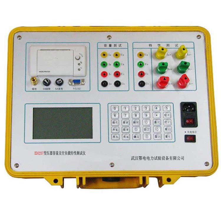 变压器空载负载特性测试仪1.jpg