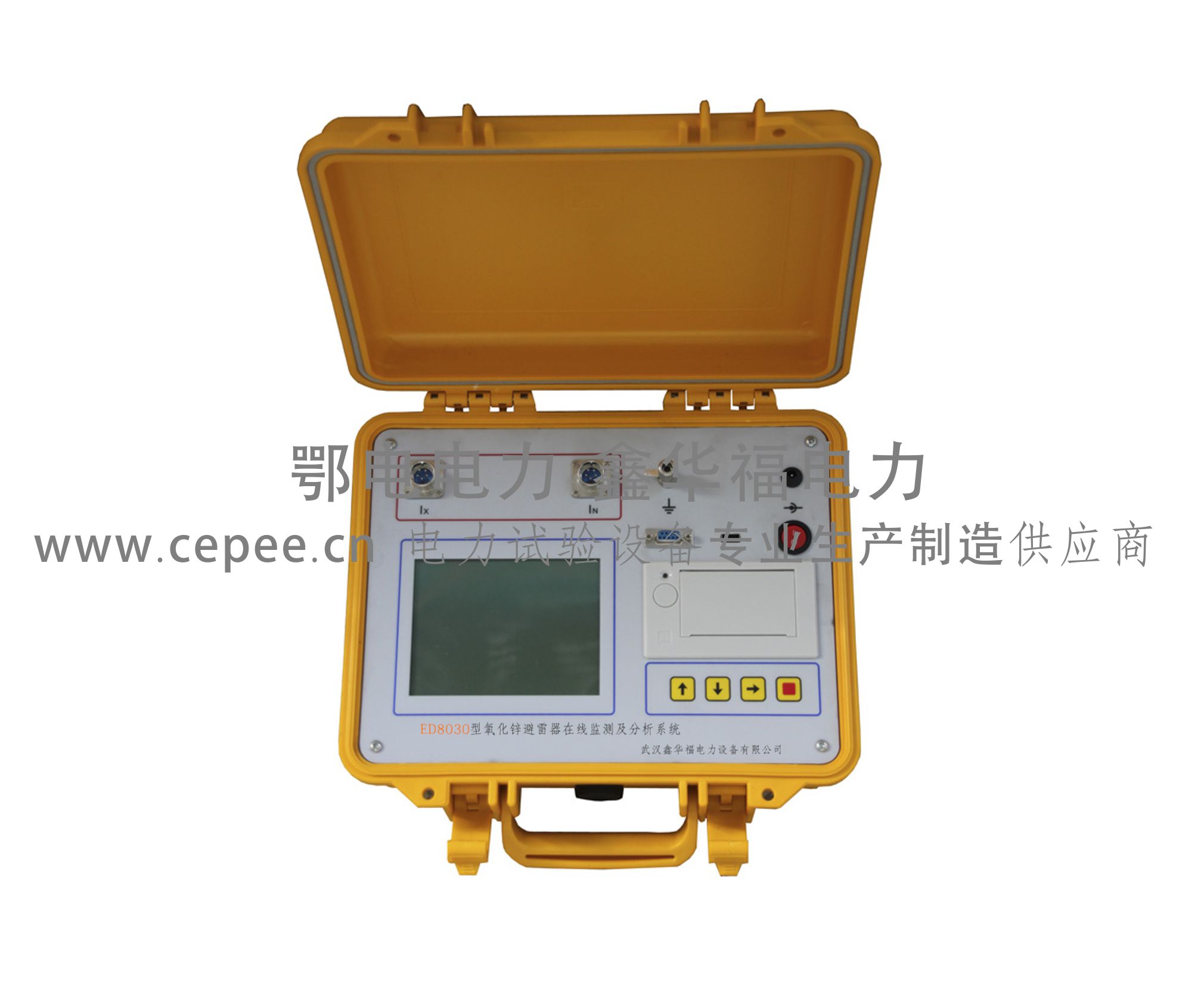 ED8030型氧化锌避雷器在线监测及分析系统图片.jpg