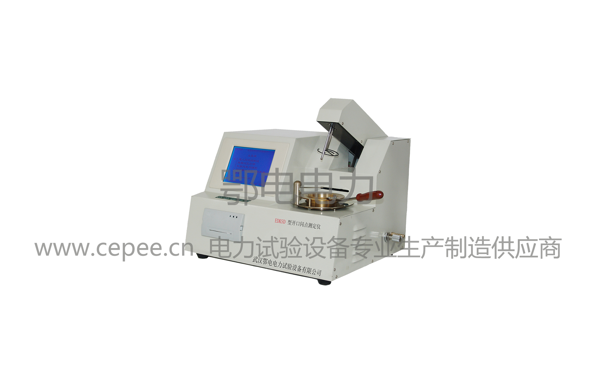 EDKS-5型开口闪点测定仪.png