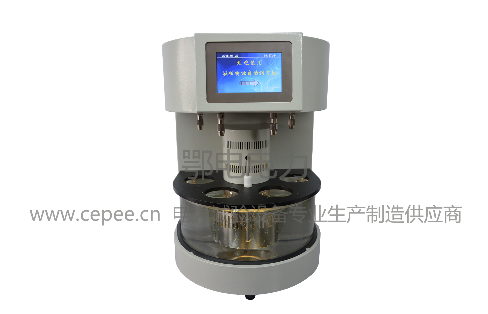 EDXS-5型液相锈蚀自动测定仪.png