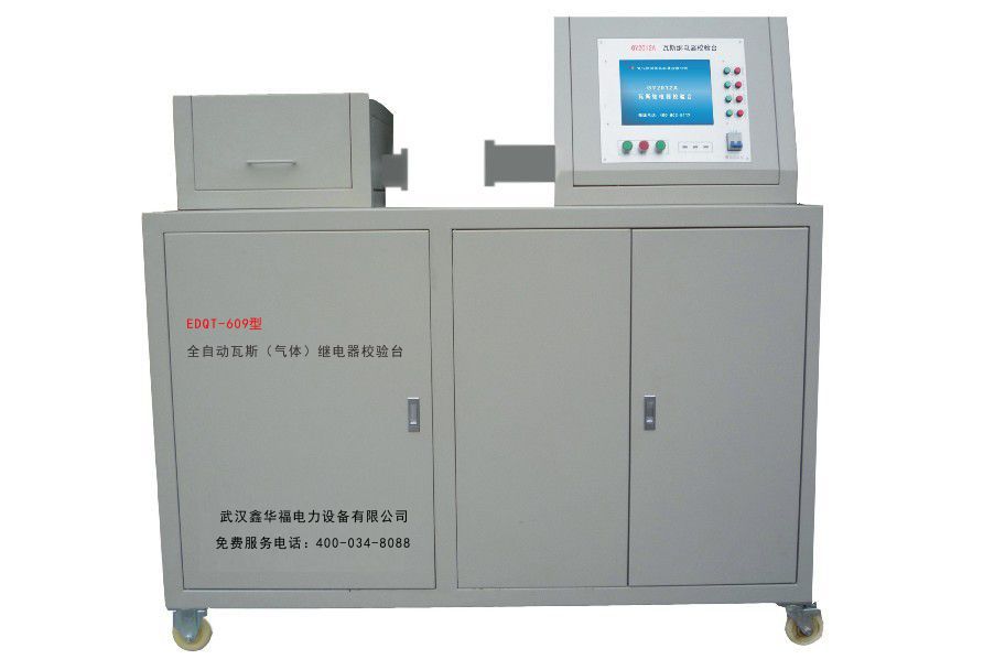 20120112125717.jpg