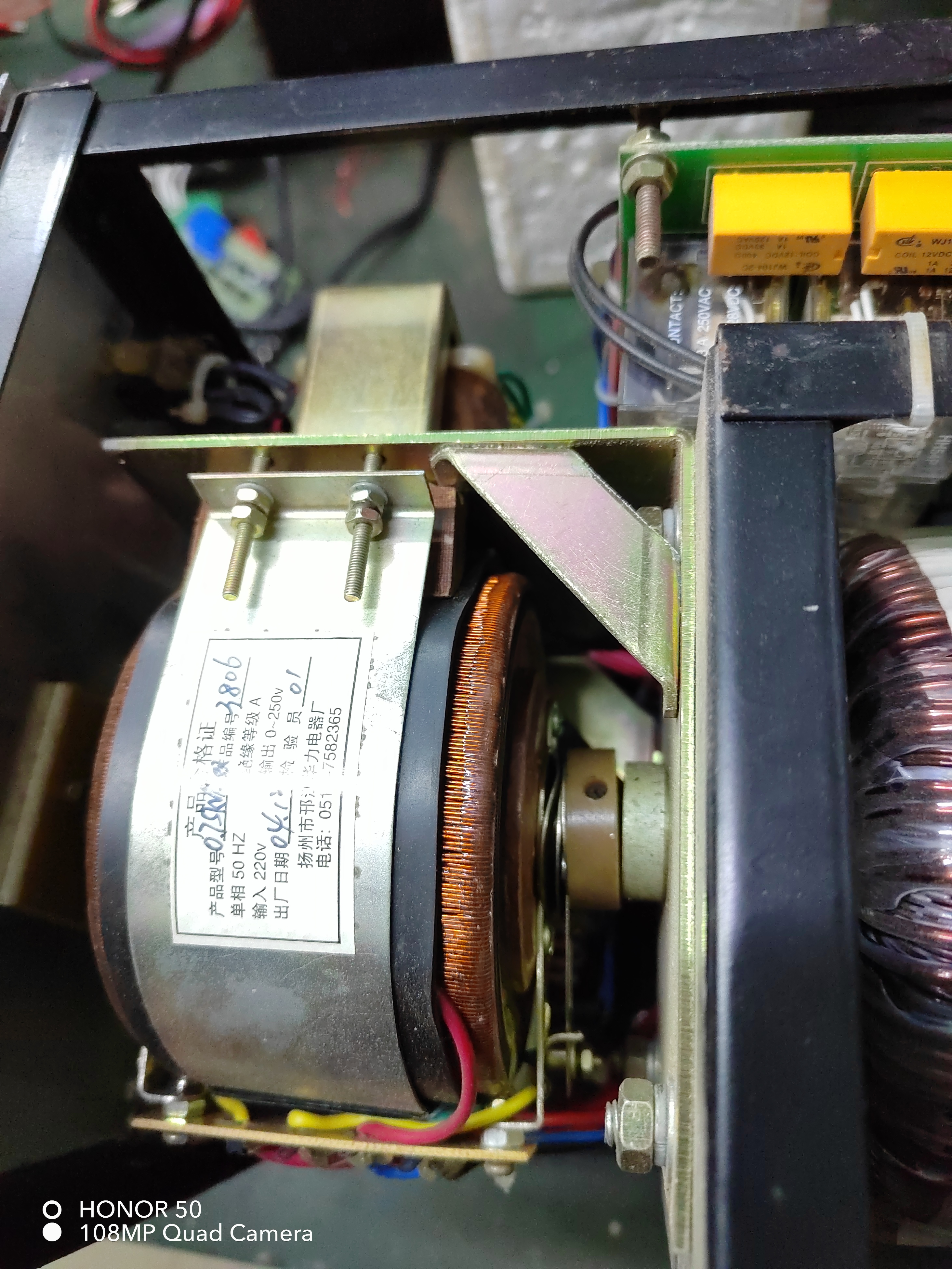 IMG_20211125_085338.jpg IMG_20211125_085338.jpg