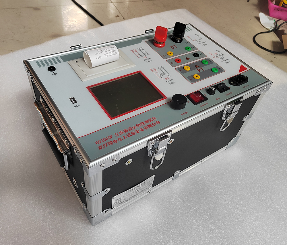 GB14287.7—2025 电压波动试验方法详解 GB14287.7—2025 电压波动试验方法详解