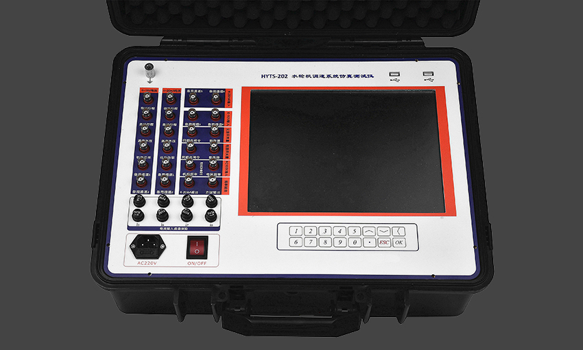 水轮发电机调速器仿真测试仪1.jpg