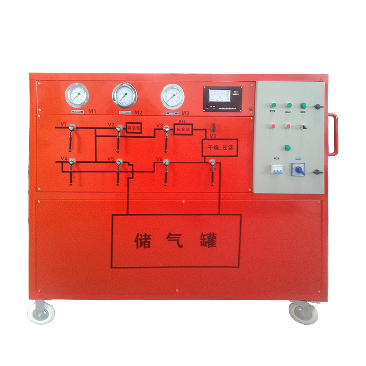 EDHC 六氟化硫气体回收充放装置.jpg