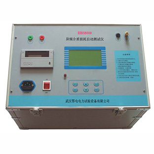 EDDX6000型异频介质损耗自动测试仪.jpg