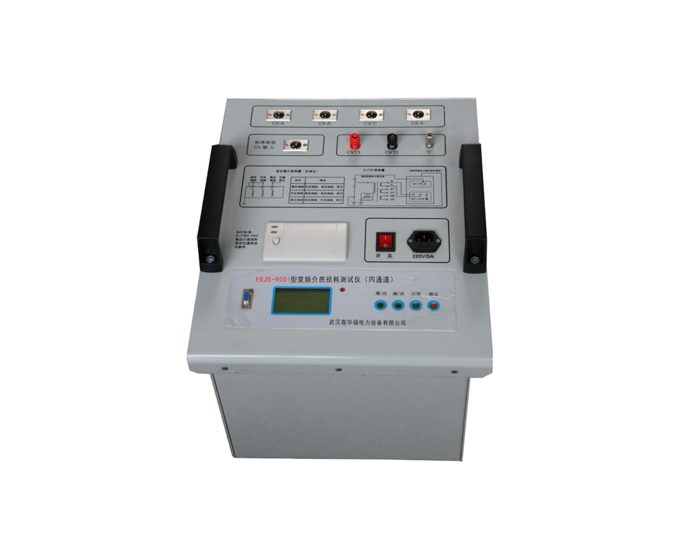 变频介质损耗测试仪.png