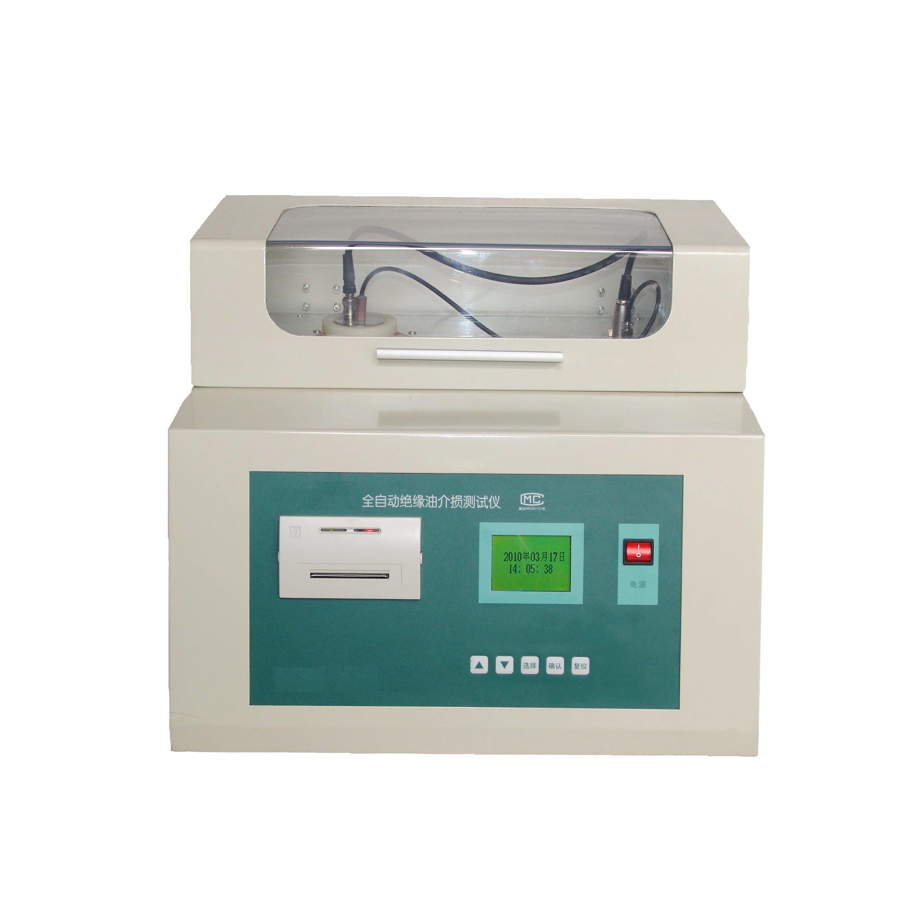 JDC-2全自动绝缘油介损测试仪中性 .jpg