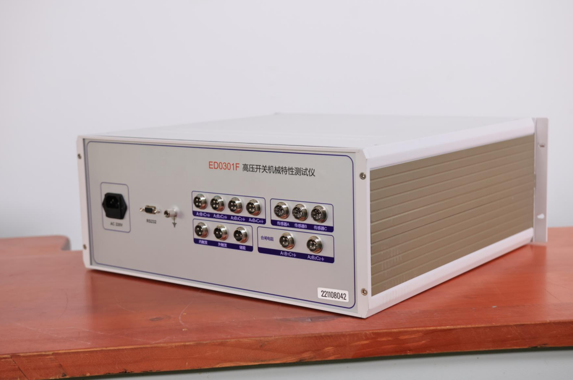 高压开关特性测试仪侧背面.png