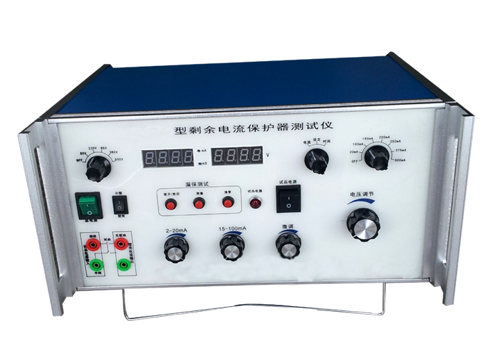 剩余电流保护装置动作特性测试仪1.jpg