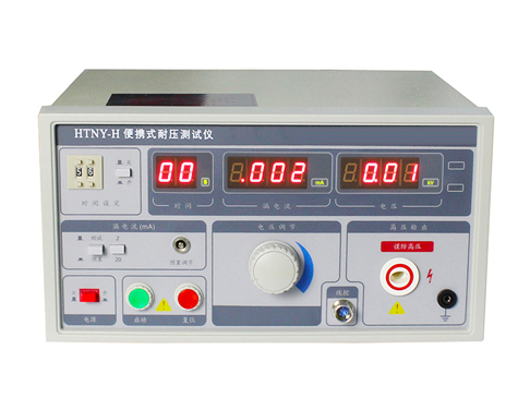 HTNY-H便携式耐压测试仪.jpg