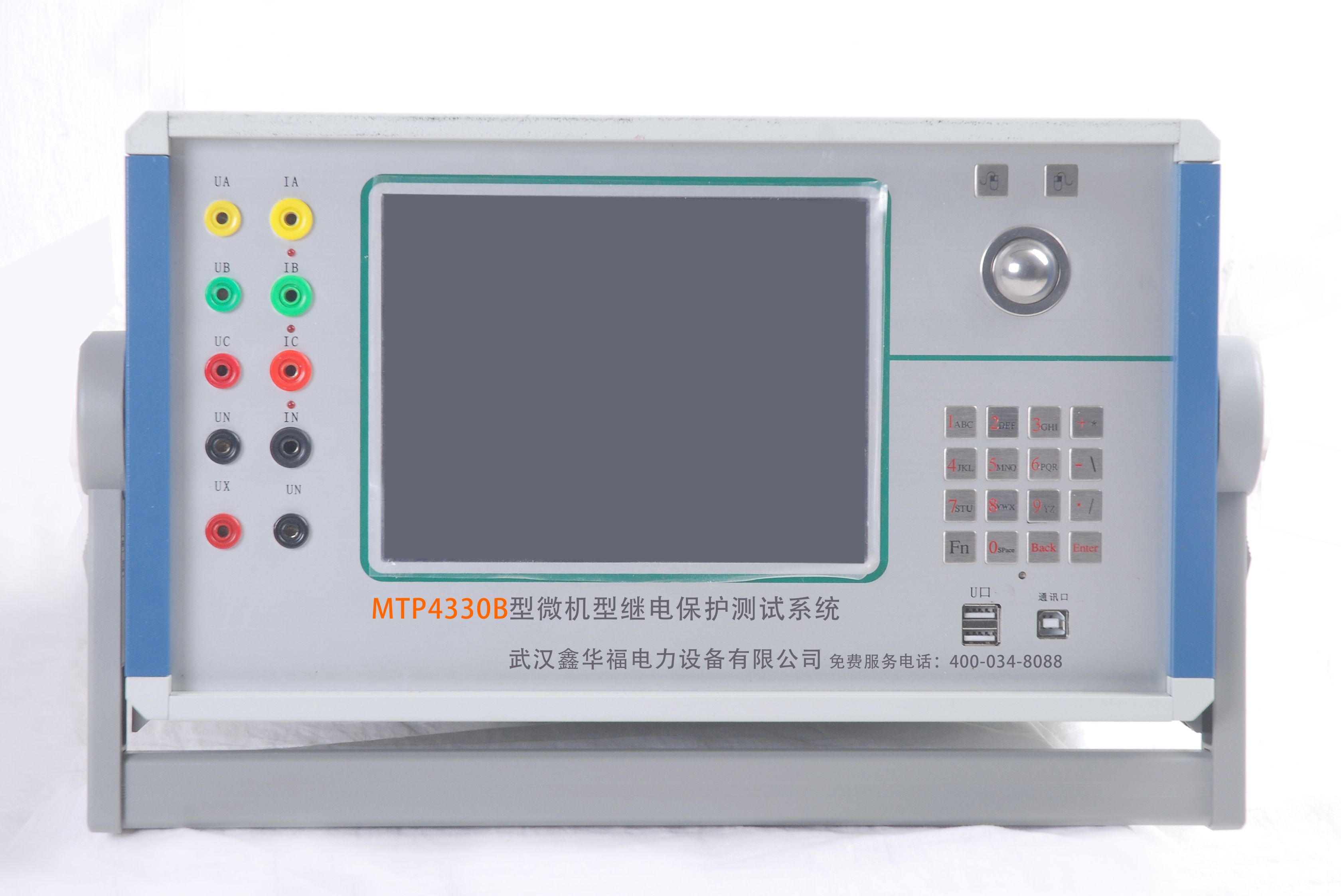 MTP4330B微机型继电保护测试系统2.jpg