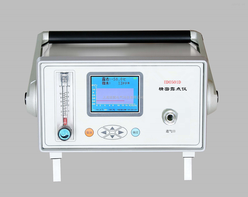 ED0501D型精密露点仪.jpg