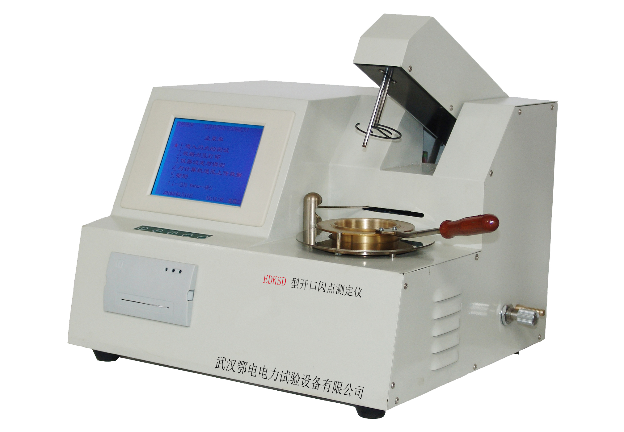 EDKS-5型开口闪点测定仪.jpg